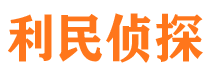 泸县市婚外情调查